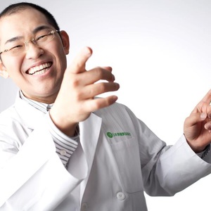 bodybalance/ごばん接骨院のご予約フォーム