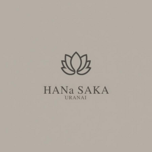 HANaさか占い(花さか占い)