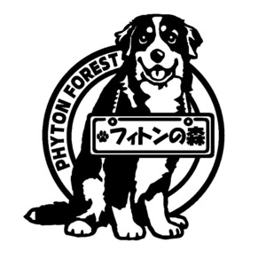 ただの、いぬLOVEのお店