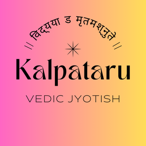 Kalpataru | Vedic Jyotishi 永田佳代のインド占星術 