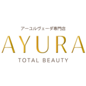 アーユルヴェーダ専門サロン AYURA【アユーラ】