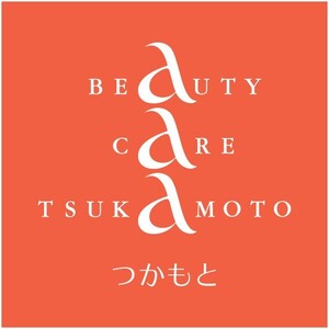 ビューティーケアつかもと　イベント予約サイト