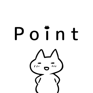 Point