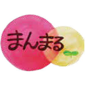 カウンセリングルーム まんまる