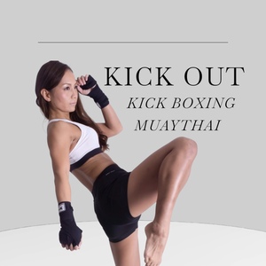 a2ko's KICK 