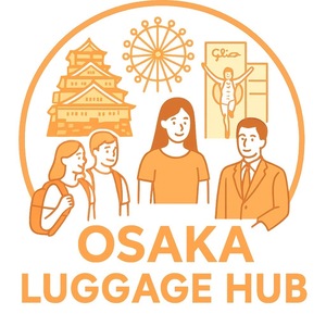 手荷物預かり所Osaka Luggage Hub※Baggage Storage