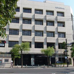 唐津商工会議所