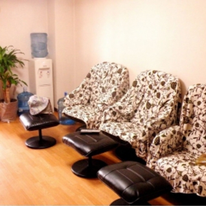 馮 気功整体院 相模大野院(ヒョウキコウセイタイイン)