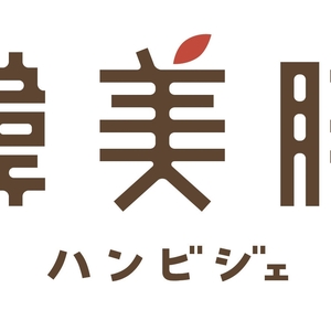 韓美膳