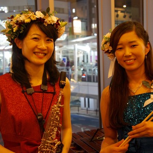 かさなり(サックス&マリンバ DUO)