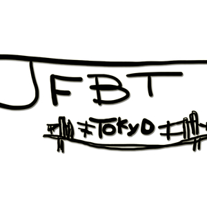 日本ビーチテニス連盟　東京支部