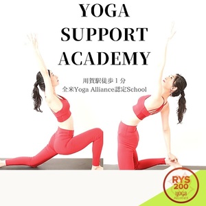  YOGA SUPPORT ACADEMY