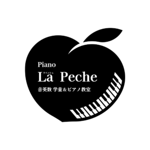 Piano la Peche