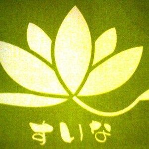 クリニカル推拿健康館