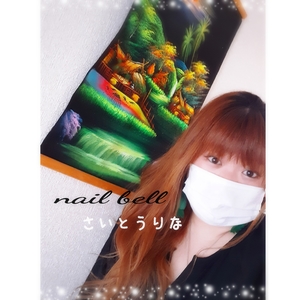 相模原市中央区田名 隠れ家ネイルサロン「ベル」