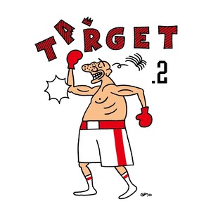 パーソナルボクシング＆レンタルボクシングジムTARGET