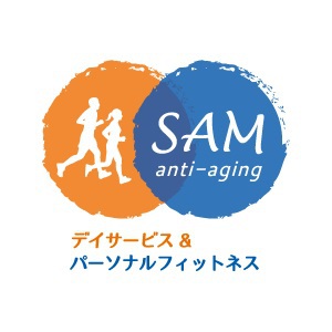 SAM　札幌アンチエイジングモール　デイサービス＆フィットネス