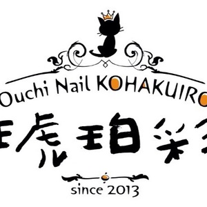 Ouchi Nail 琥珀彩 (KOHAKUIRO)