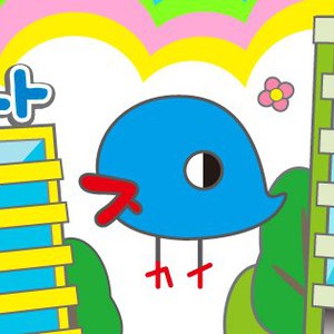 スカイコート株式会社