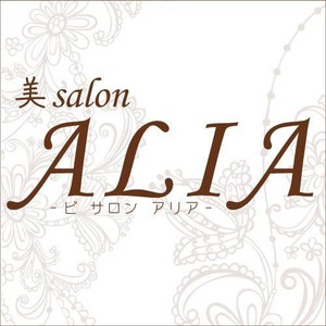 美salon ALIA (アリア)