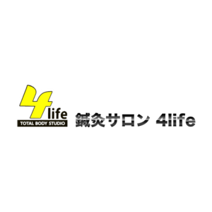 TOTAL BODY STUDIO 4life