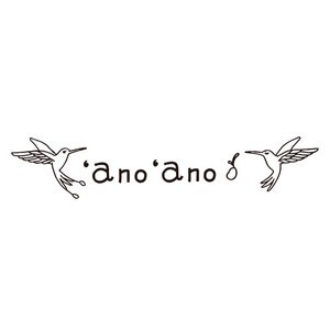 ‘ano ‘ano