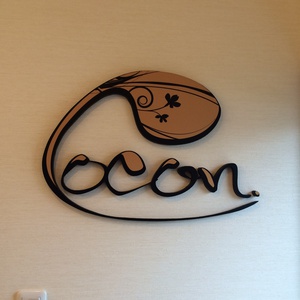 cocon