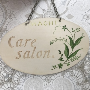 はちウィメンズクリニック 体質改善サロン