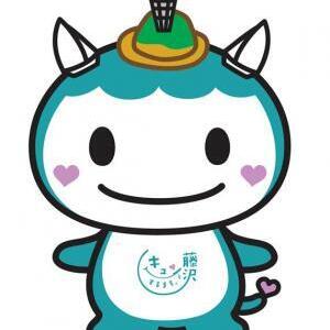 民間救急介護タクシー湘南なぎさ　予約サイト