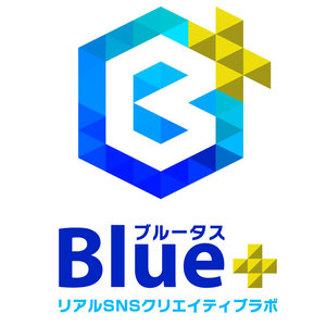 blue+(ブルータス)貸会議室予約