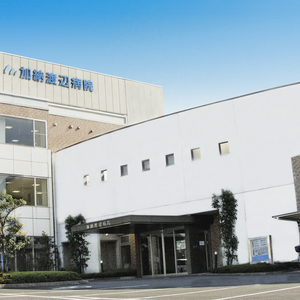 岐阜市　加納渡辺病院　乳腺外来(乳がん検診）／漢方外来　Web予約