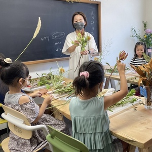 花育教室　はなしすた　名古屋校