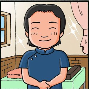 たちばな接骨院