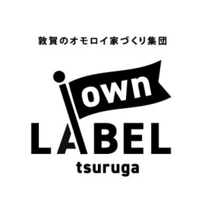 ownlabel
