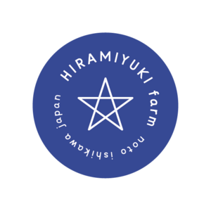 ひらみゆき観光農園