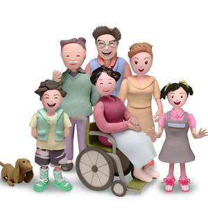 介護タクシーの関西ケア 大阪 ・平野区・生野区・東住吉区・阿倍野区・天王寺区