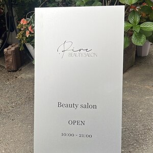 眉毛/まつ毛パーマ専門店 Rire 目黒