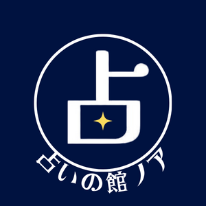 占いの館ノア 名古屋栄店