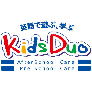 英語学童のKids Duo