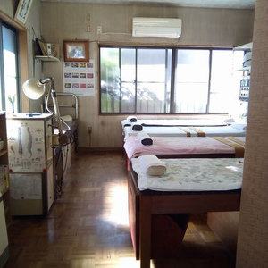 山田接骨院