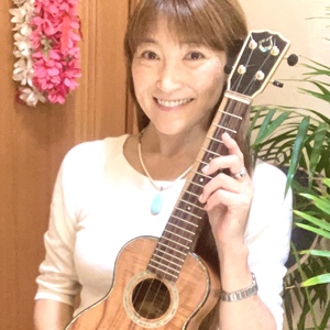 レアレアウクレレガーデン