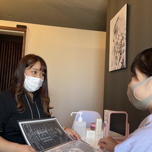 美容脱毛サロン I'll アイル