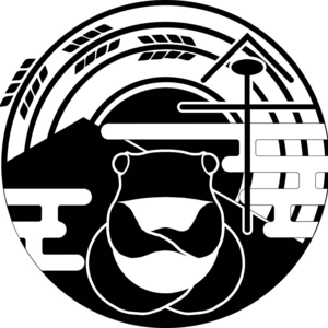 柚子のあぜ道 雨乞のかえる