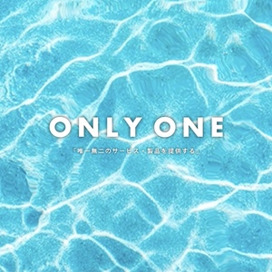 沖縄マリンスポーツ ONLY ONE MARINE 