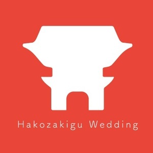 hakozakiguwedding