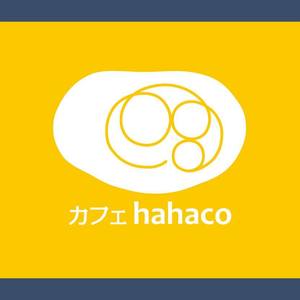 カフェhahaco