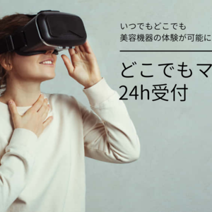 株式会社REVIE
