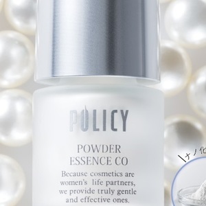 マリアン.ゲルホテルモントレ梅田店