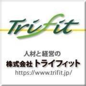 トライフィット