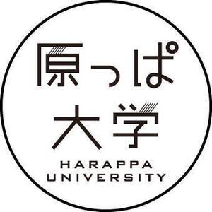 原っぱ大学STORES